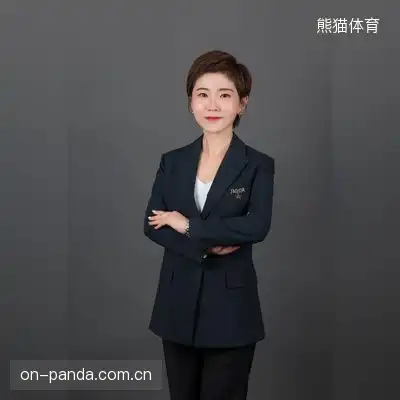 谭芳娜