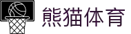 熊猫体育（中国）官网 - 下载通道入口和数据聚合
